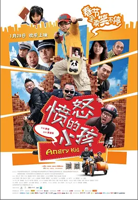 在线观看一区二区三区四区